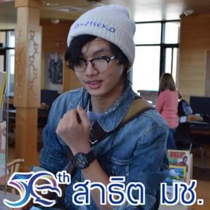 Meet your Posher, Barry